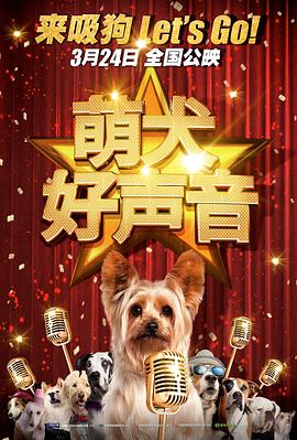 女上死的秘密在线观看电影